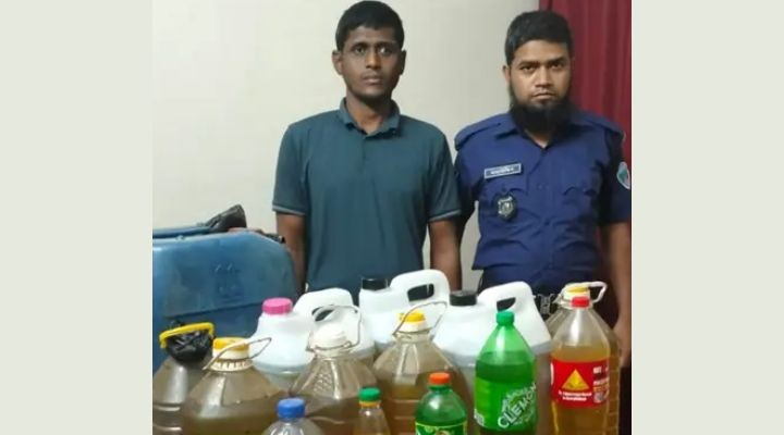 রাঙ্গামাটি অবৈধভাবে ডিজেল মজুতের অভিযোগে যুবক গ্রেফতার